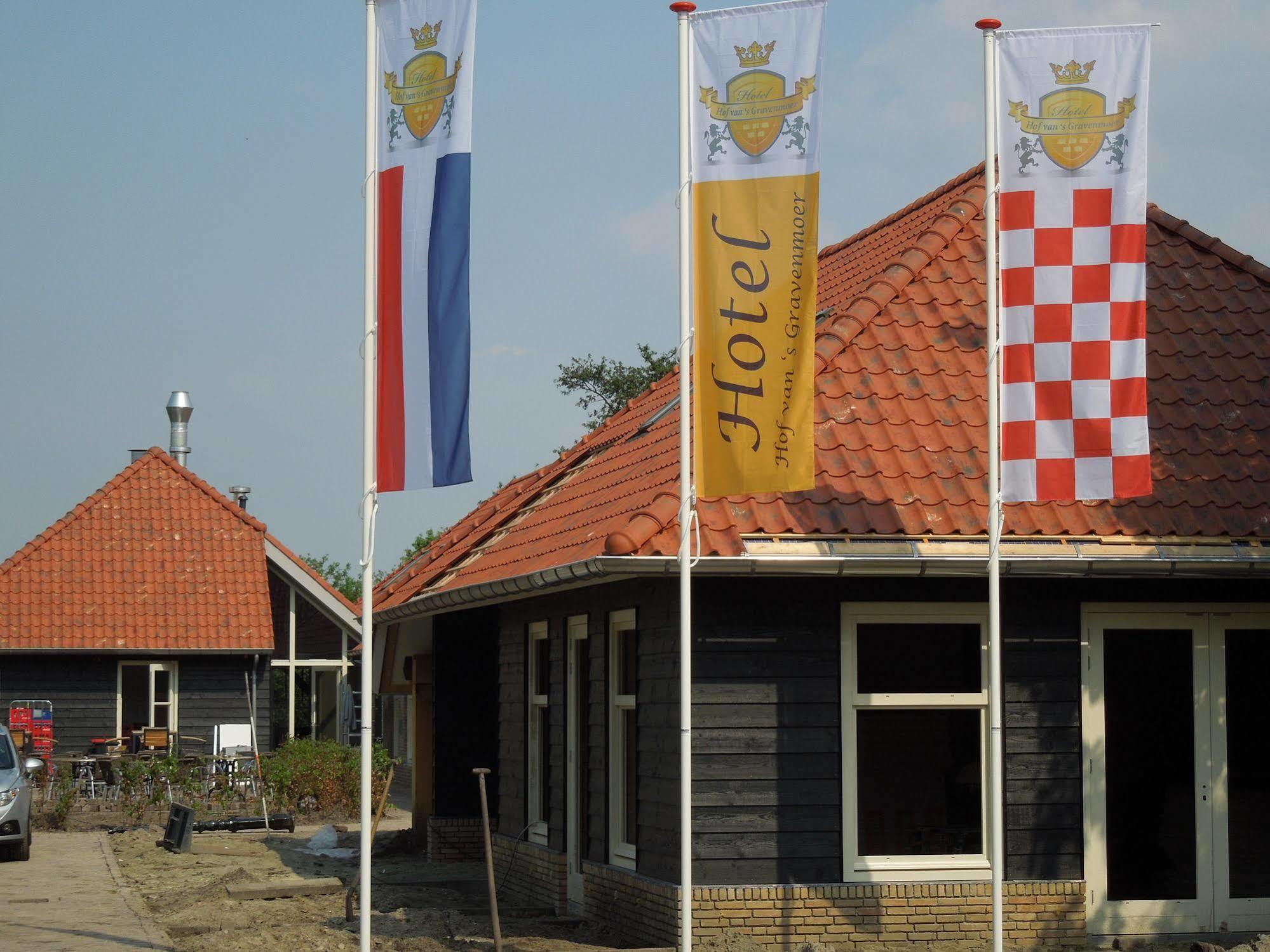 ס-חרבנמור Hotel Hof Van 'S Gravenmoer מראה חיצוני תמונה