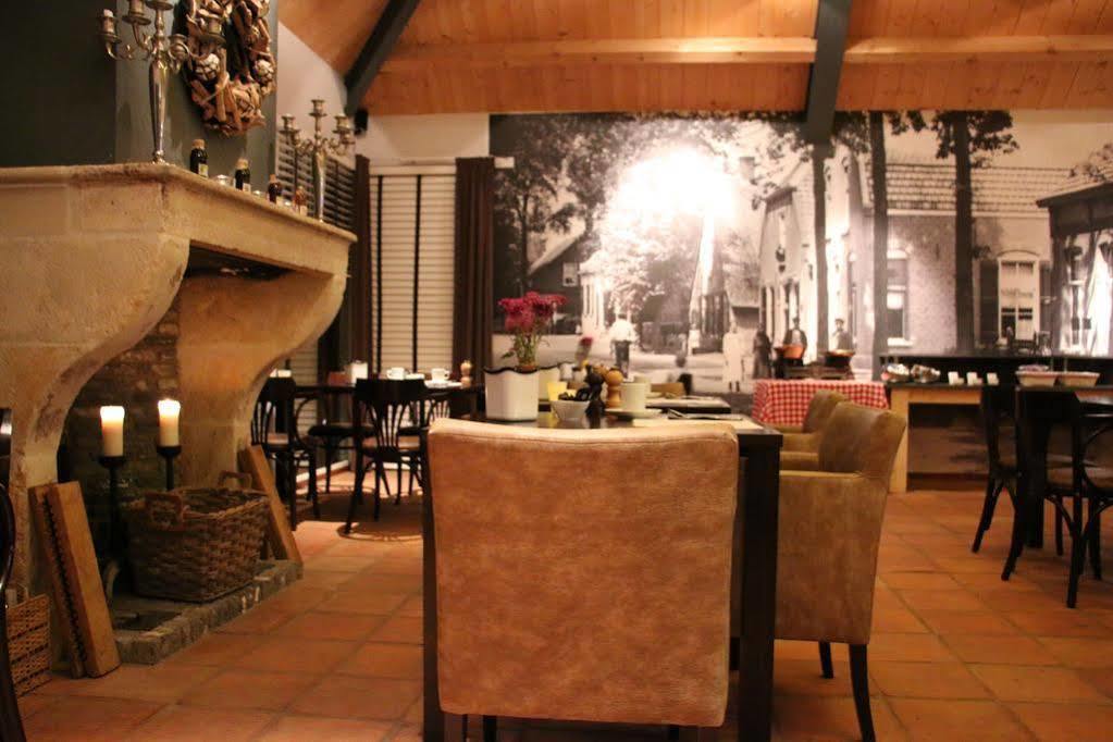 ס-חרבנמור Hotel Hof Van 'S Gravenmoer מראה חיצוני תמונה
